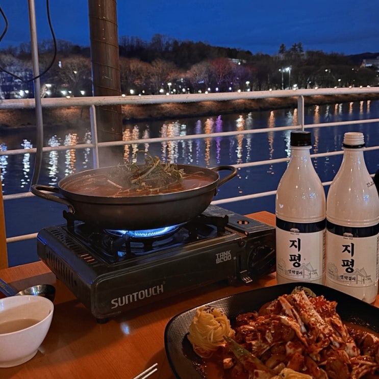  춘천 리버뷰 맛집, 공지천 카페 겸 술집 베이스캠프 보트장(+민물새우탕)