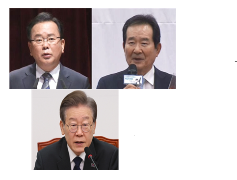 <b>이재명</b>, <b>김부겸</b> · 정세균과 만남 조율…'선거제-이낙연 신당... 