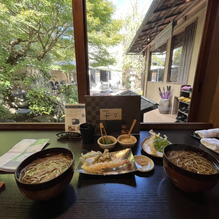 엄마와 오사카여행: 교토 당일치기, 교토 아라시야마 뷰맛집 소바맛집 요시무라. 엄마와 오사카여행: 교토 당일치기, 교토 아라시야마 뷰맛집 소바맛집 요시무라.