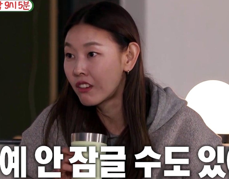 모델 한혜진 결혼한다면 10세 연하까지 통장 잔고·휴대폰·집 비번 모두 오픈 가능.노출화보 NO 찍지말라고 한다면 미운우리새끼 모델 한혜진 결혼한다면 10세 연하까지 통장 잔고·휴대폰·집 비번 모두 오픈 가능.노출화보 NO 찍지말라고 한다면 미운우리새끼