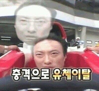 눈이 펑펑 왔어요