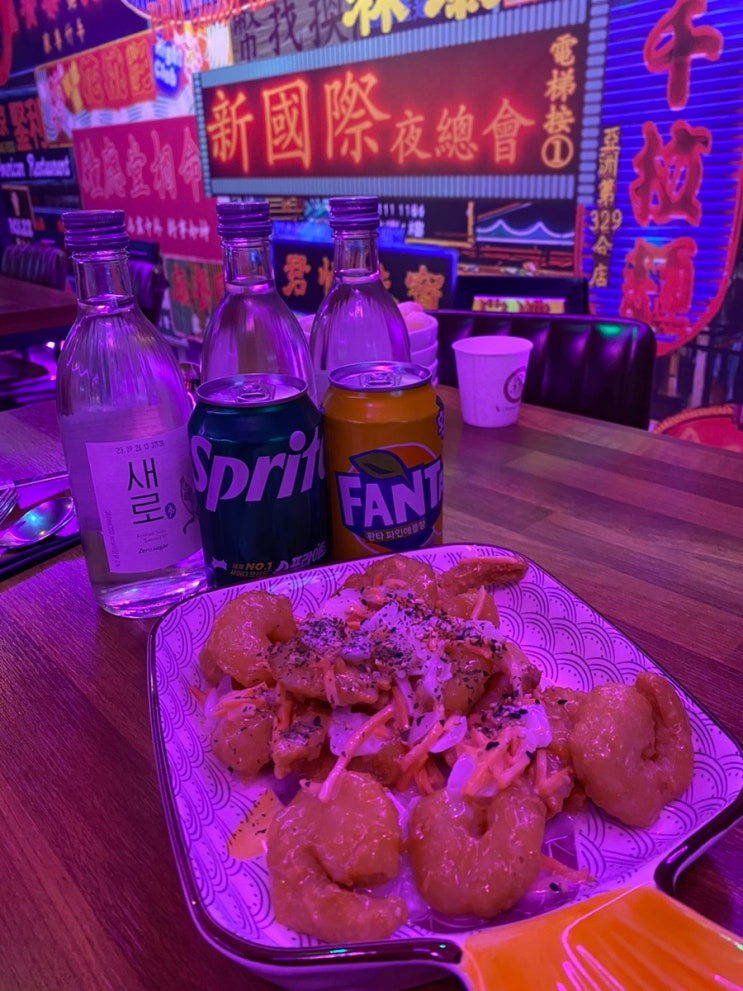 춘천 강대 맛집 분위기 좋은 술집 찾는다면 ! 불사파포차&제일교동짬뽕