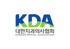 연 1회 치과 스케일링 보험혜택, 올해 12월 31일까지 연 1회 치과 스케일링 보험혜택, 올해 12월 31일까지