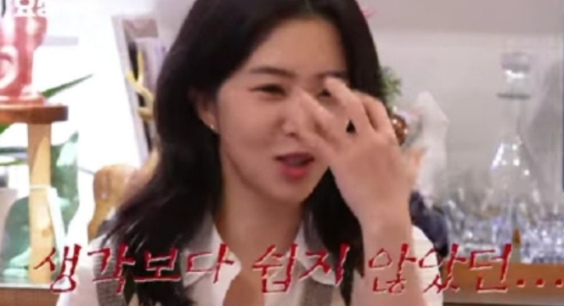 강지영 아나운서 미국 회계사 스펙 나이 과거
