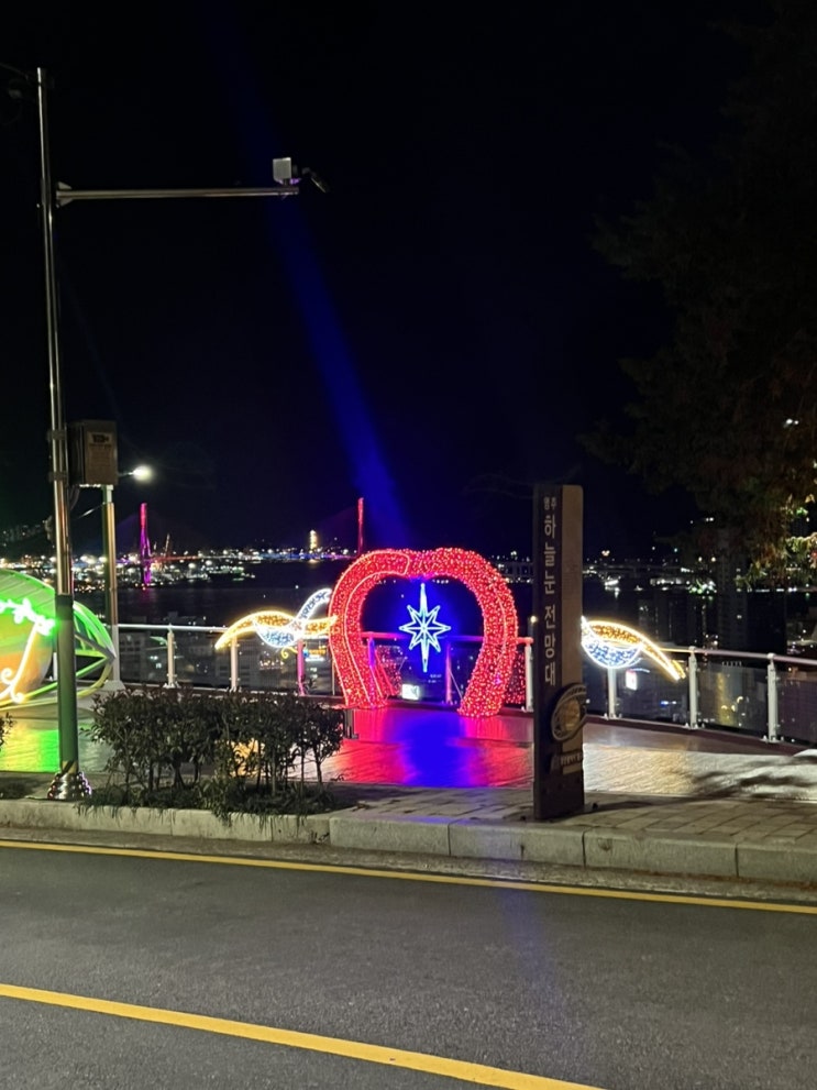 부산 중구 2023산복 하늘 빛의거리 산복도로야경드라이브코스추천 부산 중구 2023산복 하늘 빛의거리 산복도로야경드라이브코스추천