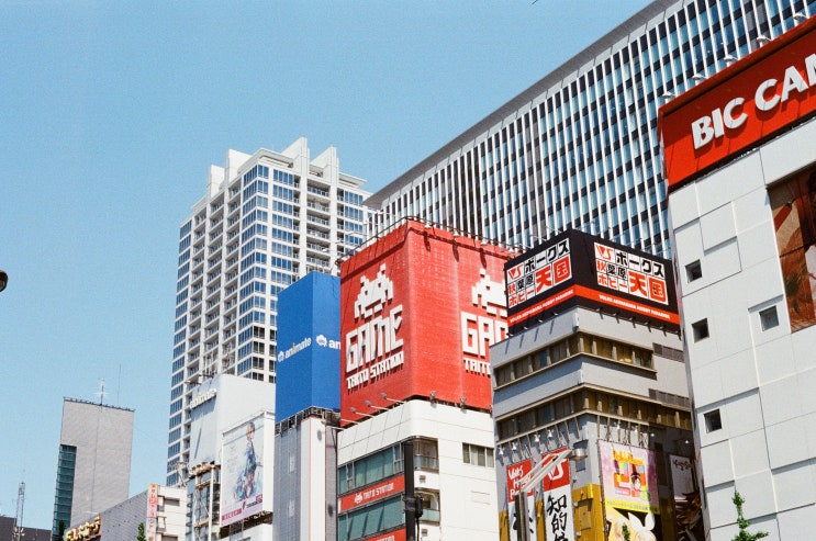  2023 도쿄 여행, 근데 큰 계획 없던 _ 03