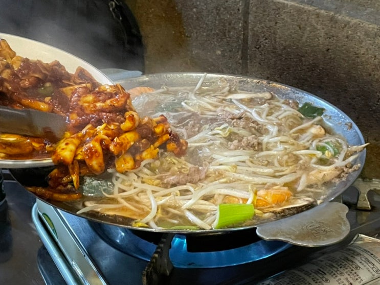  [건대/화양] 건대 숨은 맛집 불맛 진짜 오지네