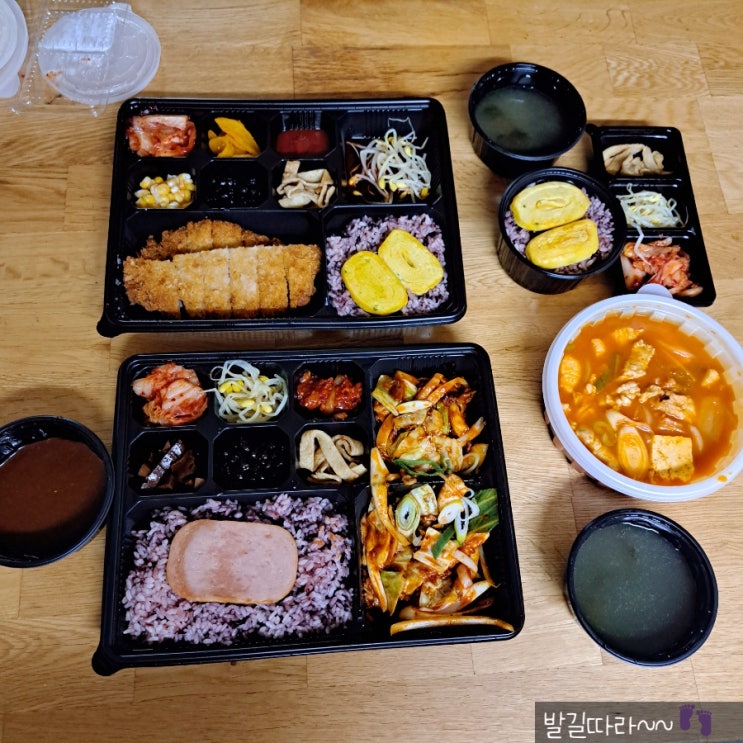  도봉 쌍문동 '앤 도시락' 간편한 한 끼 (쿠팡이츠 배달)
