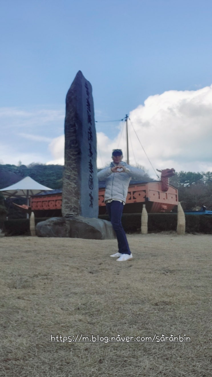  [여수여행]겨울 여수오동도 한려해상국립공원