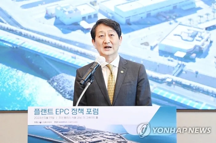 윤대통령, 산업통상자원부 <b>장관</b>에 <b>안덕근</b> 산업부... 