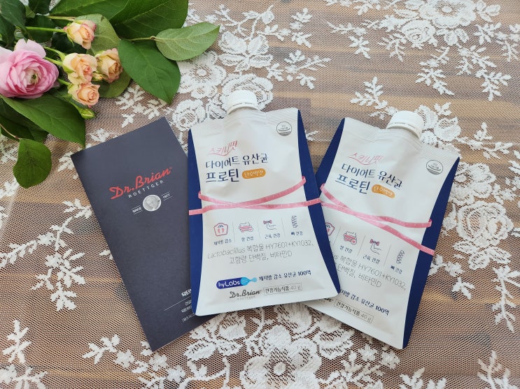  닥터브라이언, 스키니핏 다이어트 유산균 프로틴