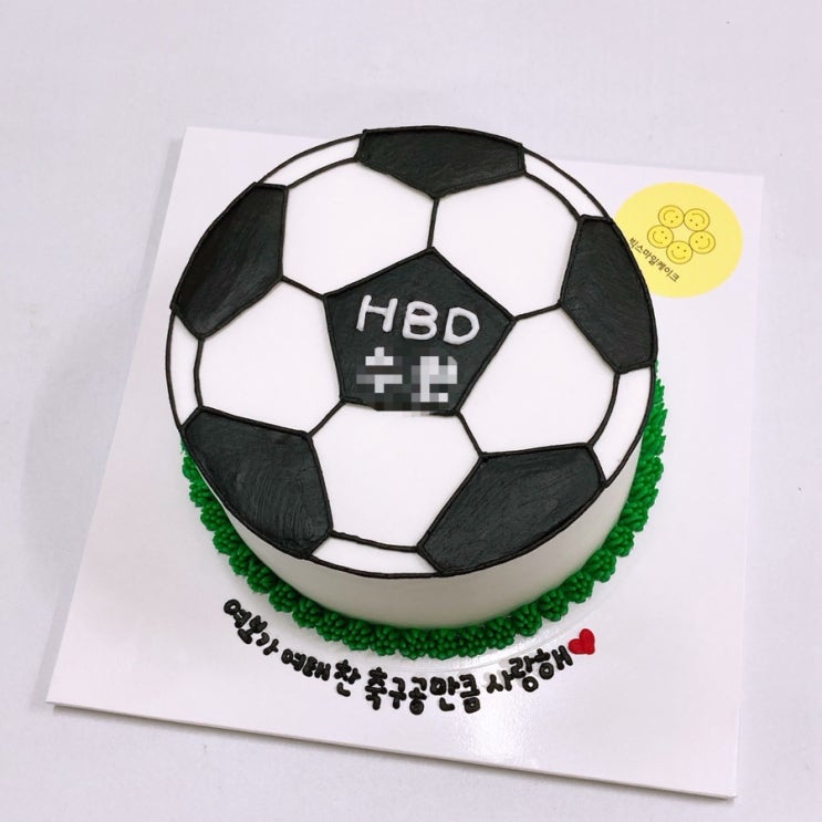  축구케이크