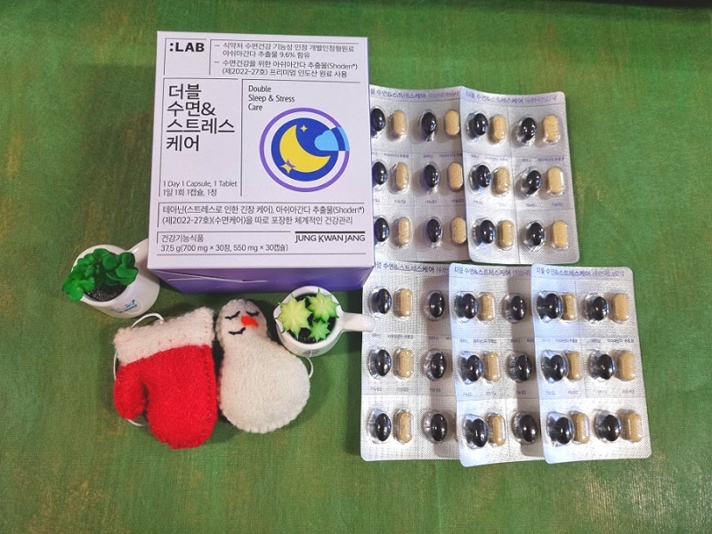 정관장 랩 더블 수면 & 스트레스케어로 수면 건강 도움받기