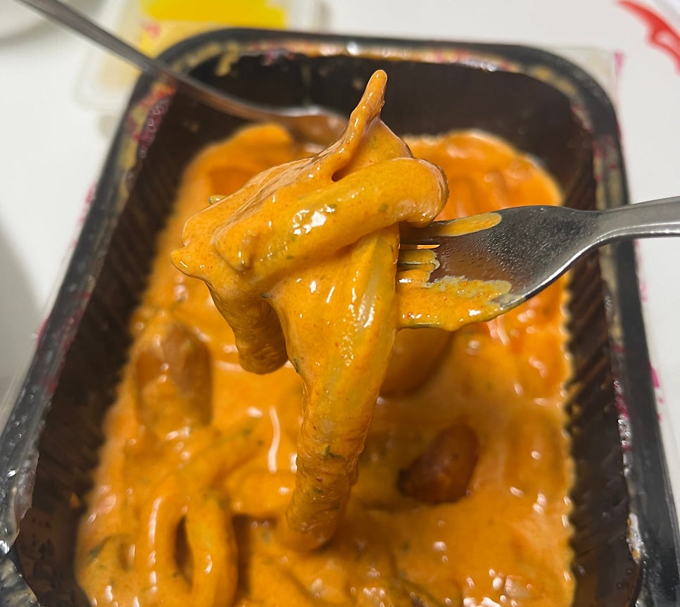 태리로제떡볶이 사진 3