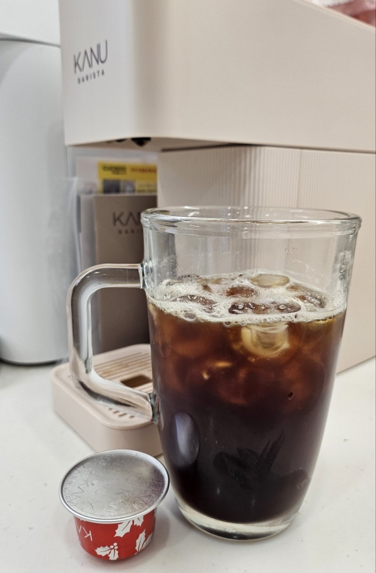  카누 커피 머신 바리스타 브리즈  선물... 11만 원짜리 9.9만 원에 사는 법