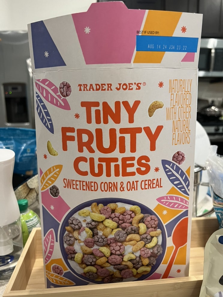  미국 고급 유기농 식료품점/트레이더조 추천상품::맛있는 것들! trader joe's