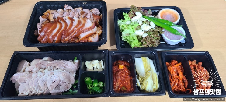  제주 함덕 맛집 포장 함덕족발스로운 세트