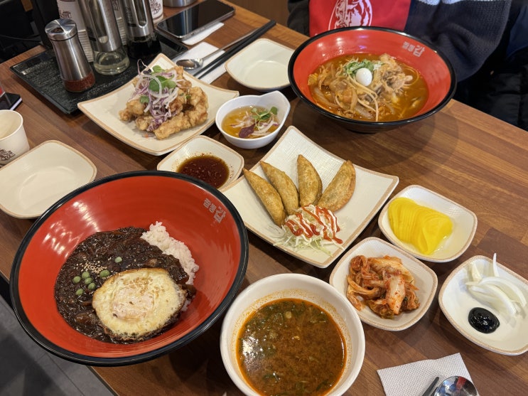 낙성대역맛집 매운짬뽕 & 짜장 전문점 짬뽕갑