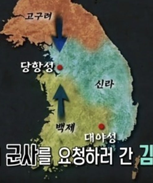 백제멸망의 진실 의자왕과 삼천궁녀는 거짓말이다!!(해동증자의 나라)