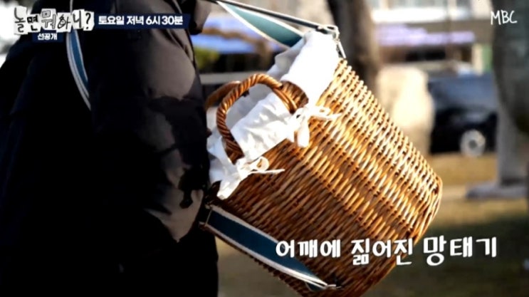 용인 만물도깨비경매장 / <b>김석훈</b> 쓰저씨  나의<b>쓰레기</b>아저씨... 