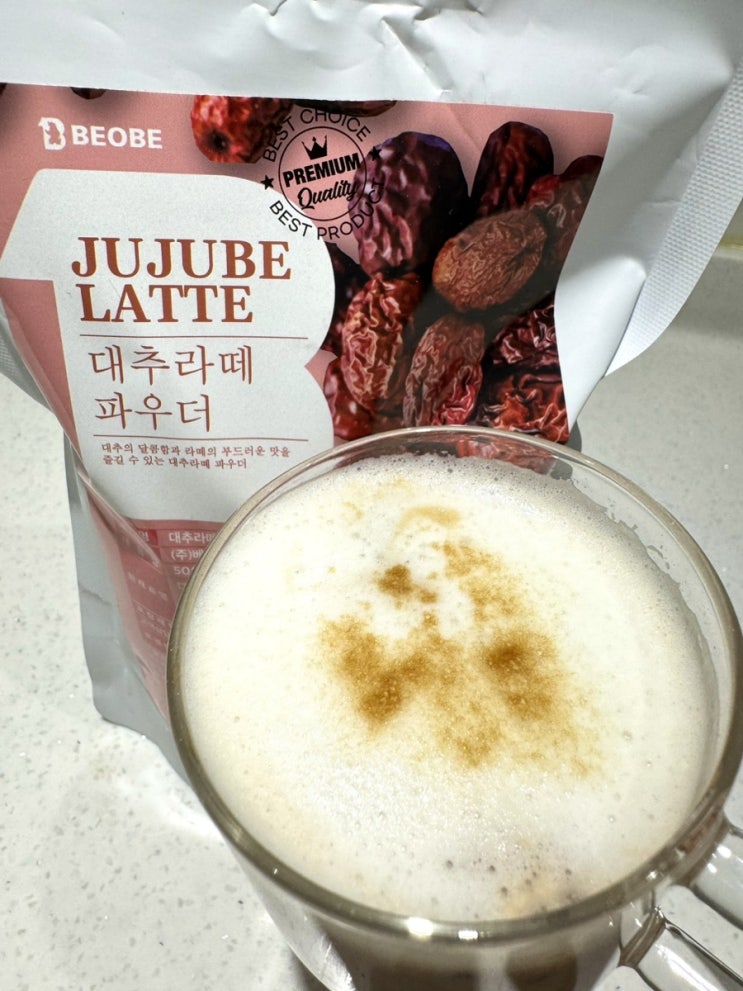  홈카페 레시피 베오베 대추라떼 파우더, 진~한 쌍화차 만들기 !
