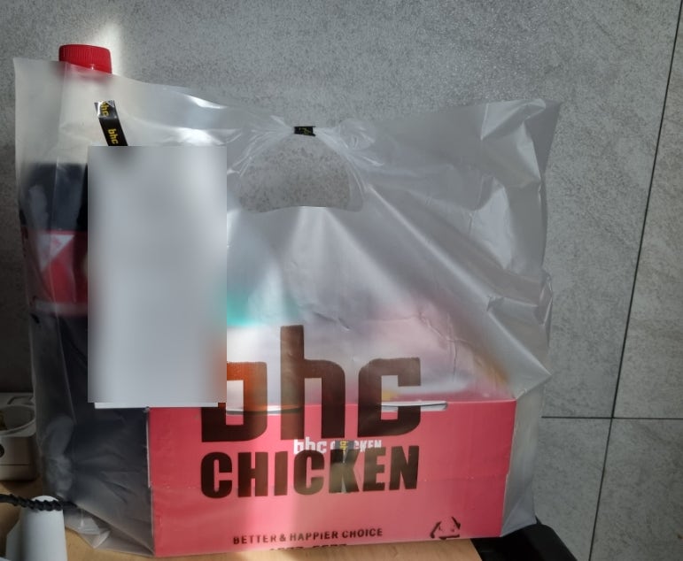 BHC치킨 고촌신곡점 사진 3