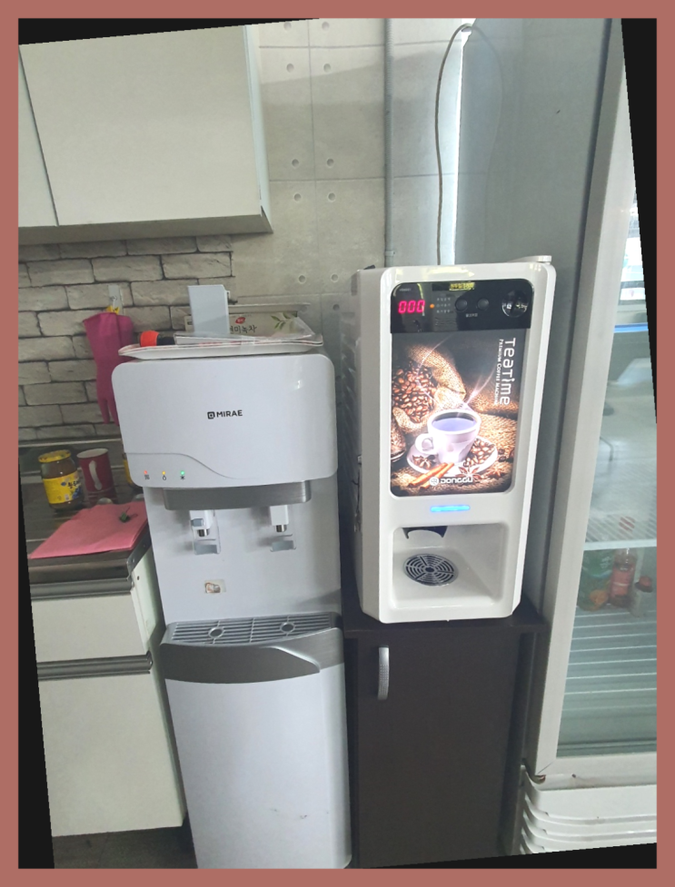  사직2동 식당커피자판기 최고급제품  반가워요