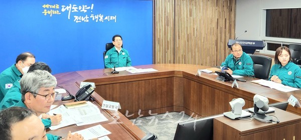  전남도 16일 밤 한파와 대설주의보 발효, 긴급 재난대책회의 개최