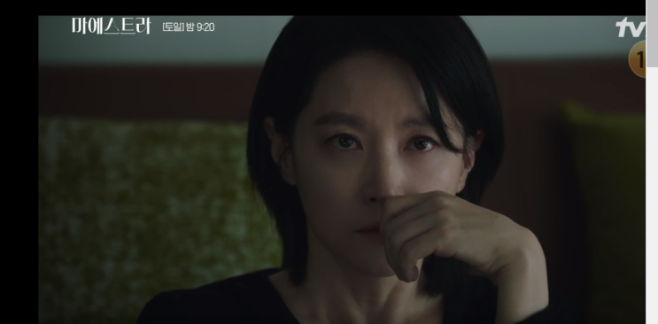 <b>마에스트라</b> <b>이영애</b> 남편 <b>김영재</b> 내연녀 임신 사실 충격 3회... 