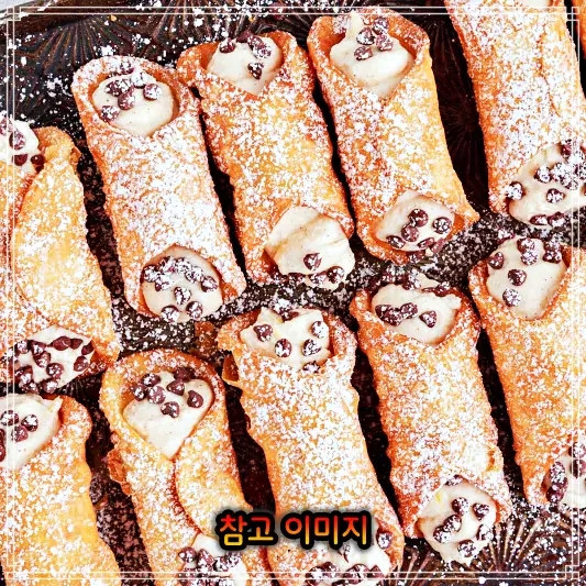  놀토 놀라운토요일 잠실새내 새마을 전통 시장 카놀리 맛집 295회 비투비 이창섭 헤이즈 유럽 디저트 리뷰 후기 평점