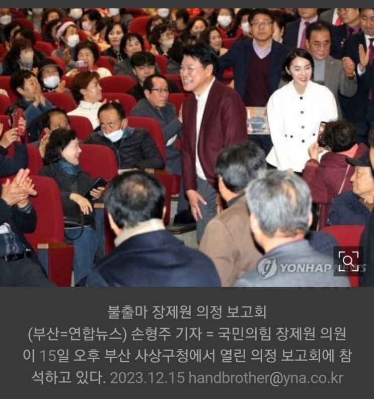 <b>비대위원장</b> 권역별 선대위 복수