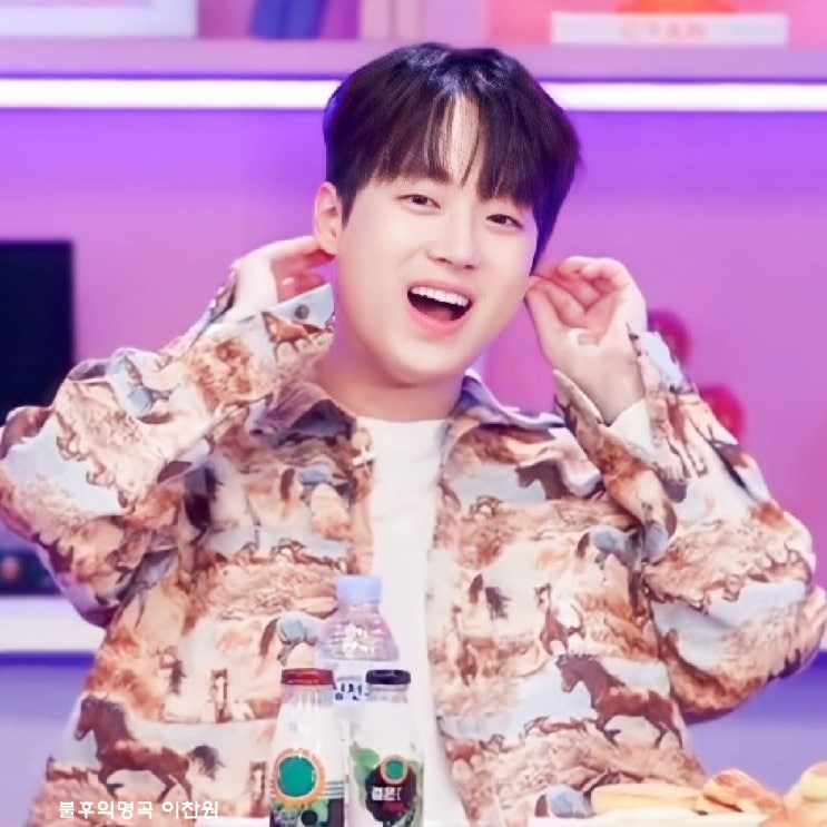 <b>불후</b>의명곡 636회...예능대부<b>이경규</b> 만난 예능대세 이찬원