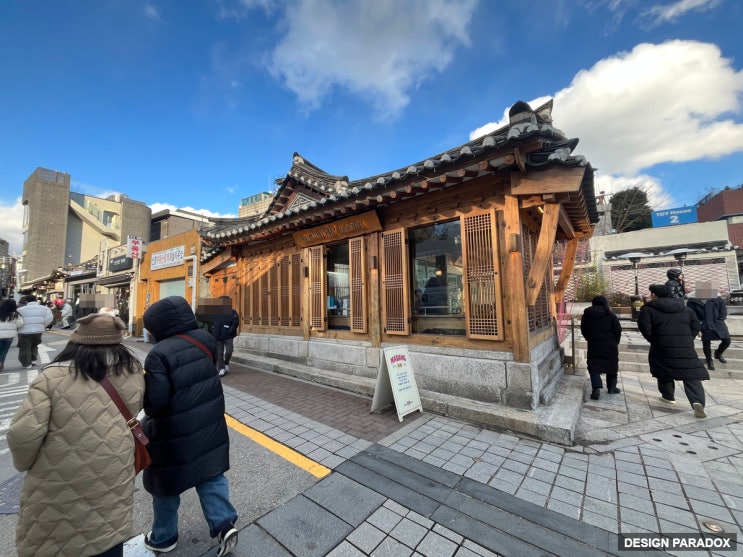  지극히 사사로운 주말 일상 눈 내리는 동네 풍경, 익선동,  베이커리 테스트
