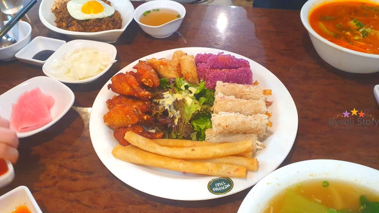  삼성동 메콩타이 30분 웨이팅 후 먹은 리뷰!