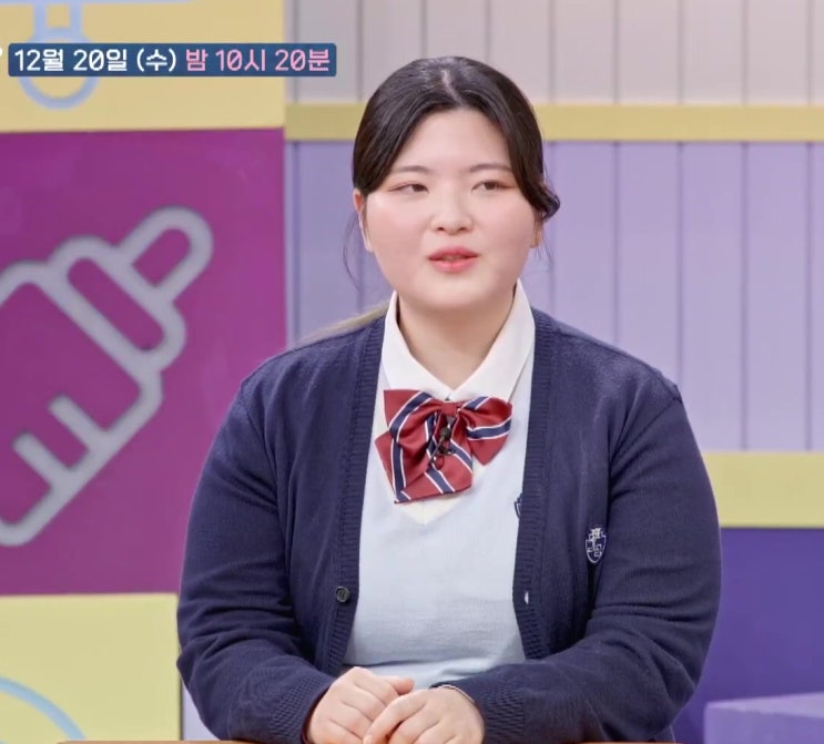 고딩엄마 김아름 남편 김용인 연애 5개월 임신 엄마가 방내줘 결혼 고딩엄마 김아름 남편 김용인 연애 5개월 임신 엄마가 방내줘 결혼