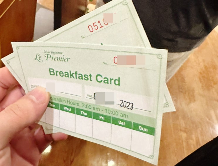  괌 호시노 리조트 조식 르 프리미에 후기 음식 종류, 시간