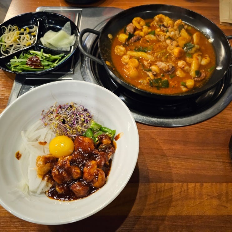  [성남] 모란맛집 육해진미 낙곱새