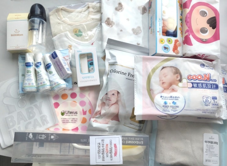 [무료임신축하선물] 임신 축하선물로 좋은 베베킹 박스 알찬 구성에 대만족한 후기!