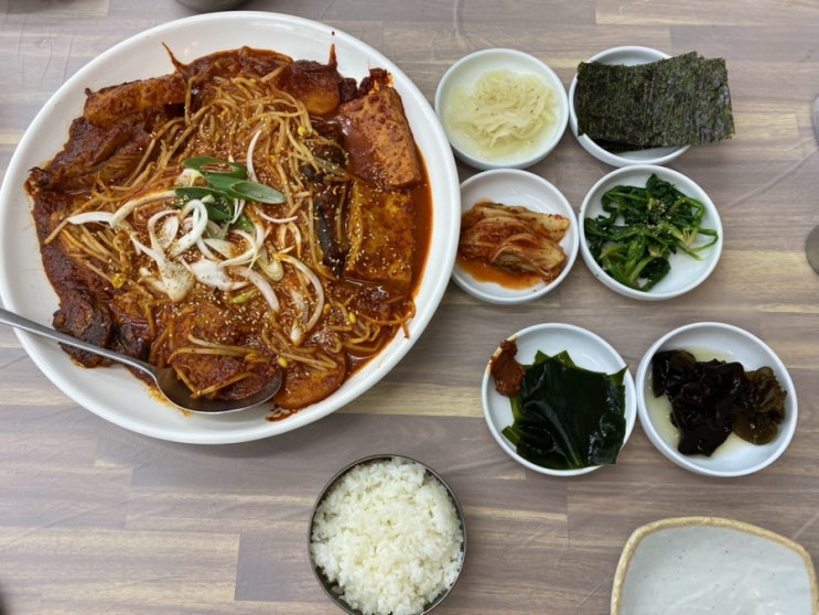  [창원/북면] 마금산온천 매콤한 북어찜에 막걸리 무한리필 :: 북어마을