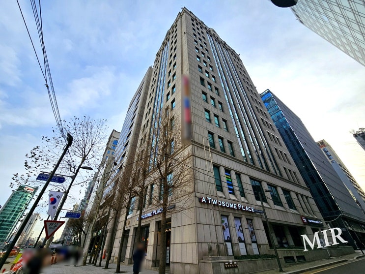 강남사무실임대 대형오피스 삼안빌딩