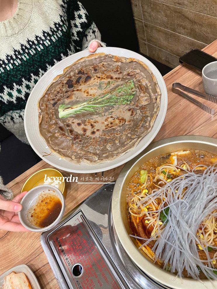  메밀전이 서비스로 나오는 푸짐한 등갈비찜 집, 용인 곤드레찜드레