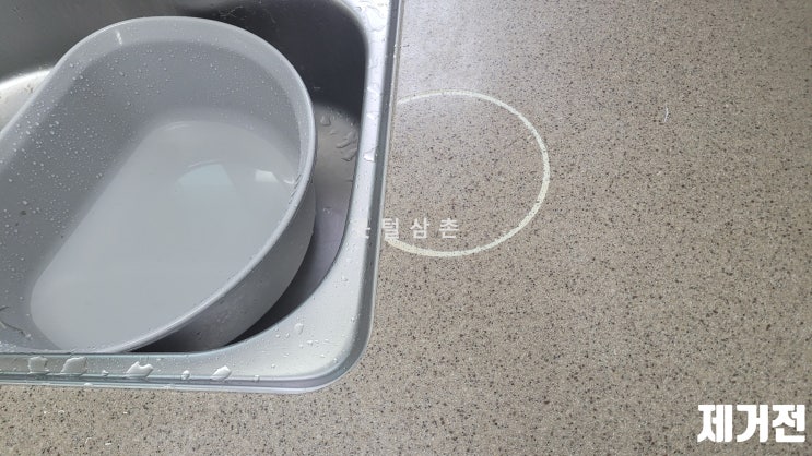  전주 싱크대상판 냄비자국 얼룩 탄자국 제거