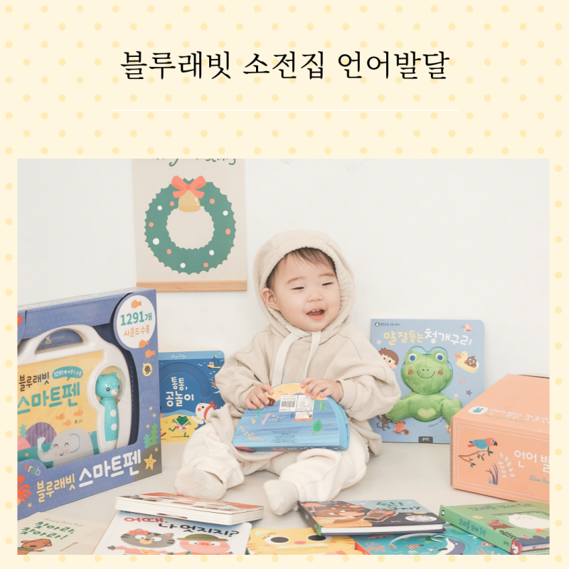블로그 후기 사진