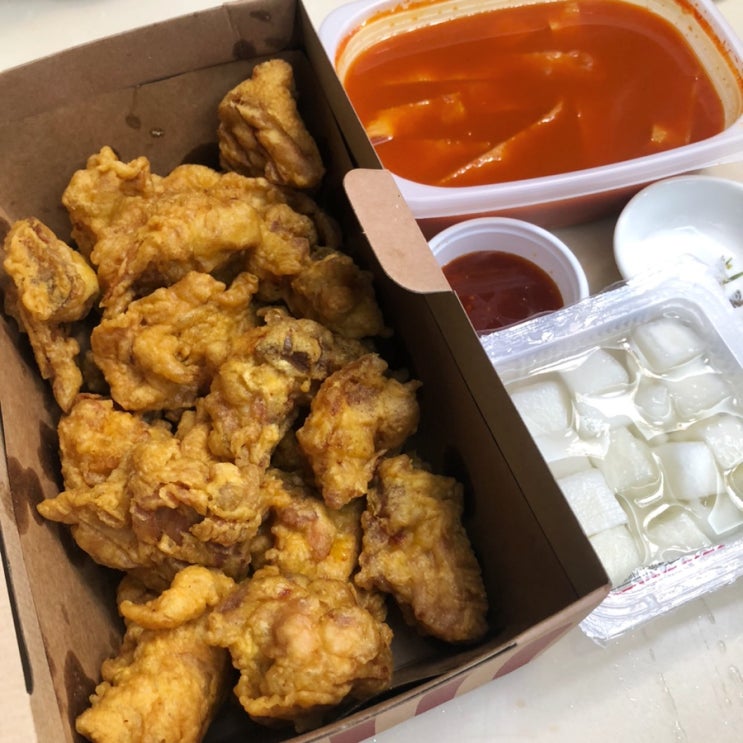  송도 치킨 맛집 페리카나 배달 떡볶이 서비스 대박