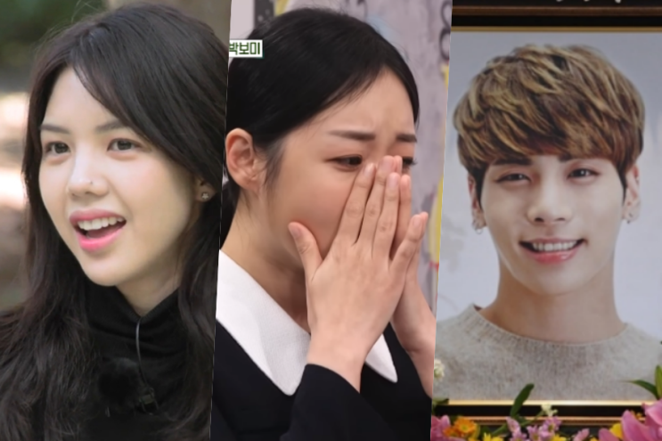 18기 옥순 배우설｜아들상 <b>박보미</b> 눈물｜故 종현 6주기... 