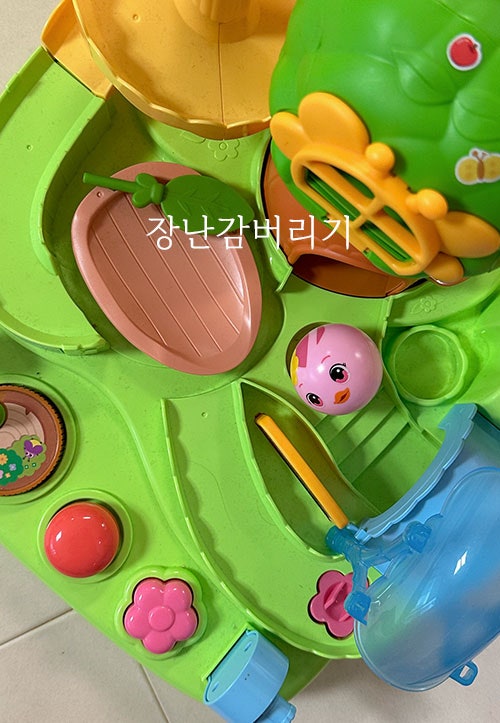 장난감버리기 재활용 분리수거 나무 블럭 퍼즐 인형 버리는법