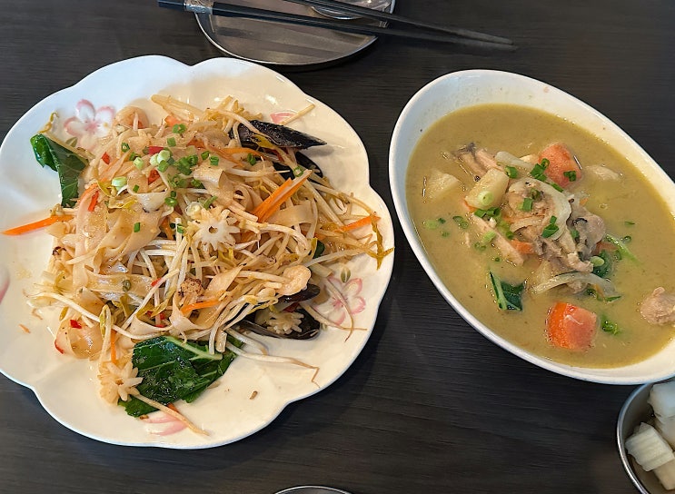  강남 선릉역 맛집 태국 요리 알로이타이 내돈내산 직장인 점심 추천
