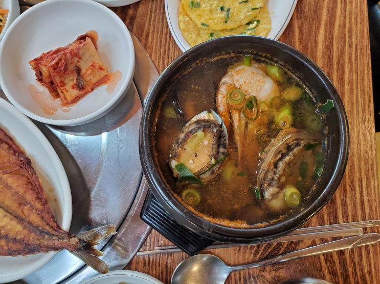  제주가족여행 서귀포 산방산맛집 고은물식당
