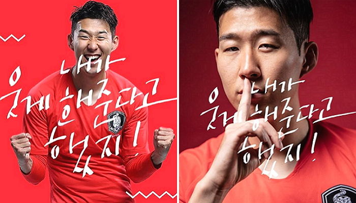  내가 웃게 해준다고 했지!