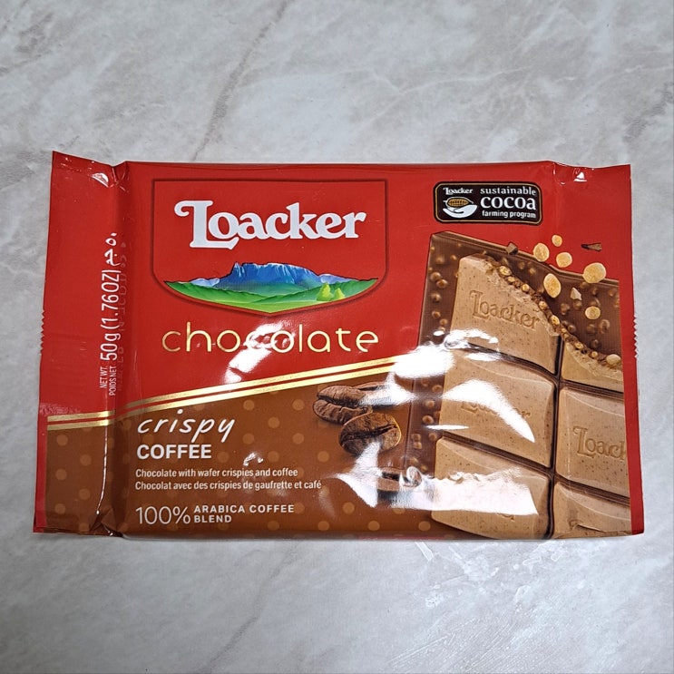 로아커 초콜릿, 맛있을 수밖에 없는 크리스피 커피 맛 리뷰
